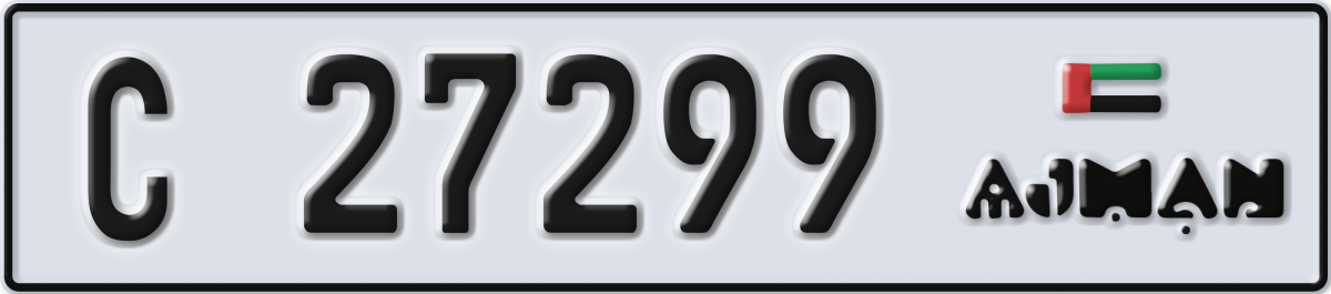 ajman License Plate Number 27299 Code C