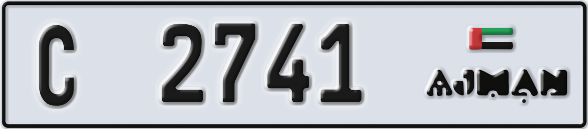ajman License Plate Number 2741 Code C