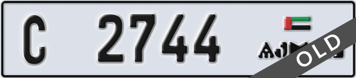 ajman License Plate Number 2744 Code C