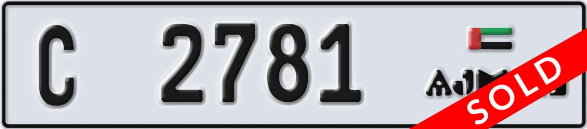ajman License Plate Number 2781 Code C
