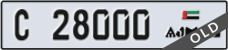 ajman - code - C - number -27921