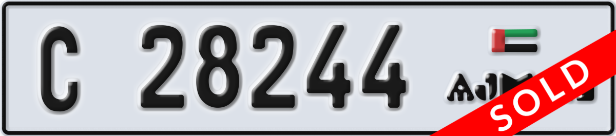ajman License Plate Number 28244 Code C