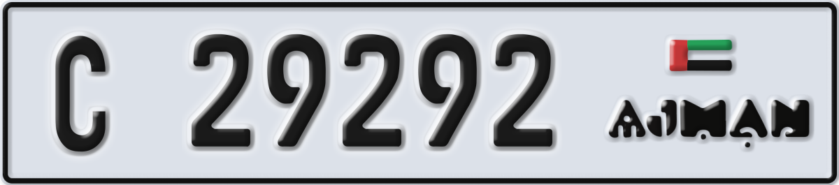 ajman License Plate Number 29292 Code C