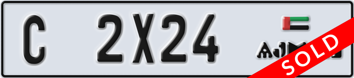 ajman License Plate Number 2X24 Code C