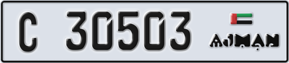ajman License Plate Number 30503 Code C
