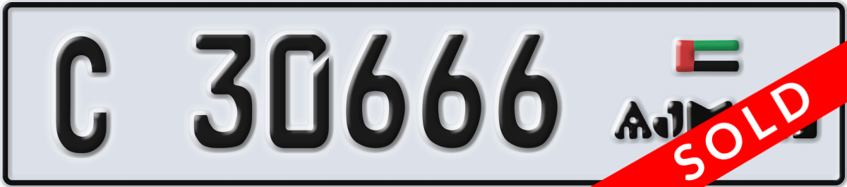 ajman License Plate Number 30666 Code C