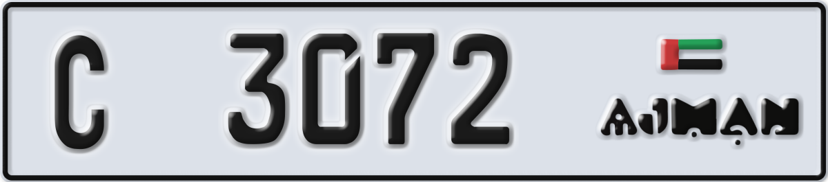 ajman License Plate Number 3072 Code C