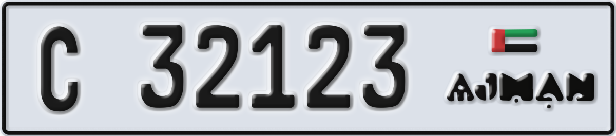 ajman License Plate Number 32123 Code C
