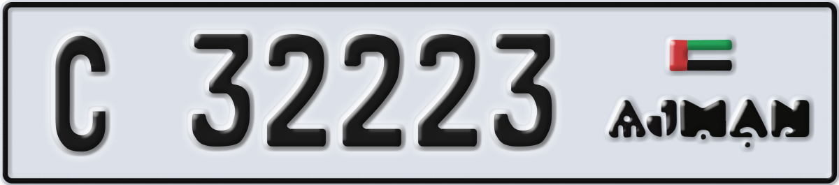 ajman License Plate Number 32223 Code C