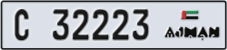 ajman - code - C - number -32223