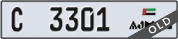 ajman - code - C - number -3301