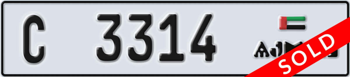 ajman License Plate Number 3314 Code C