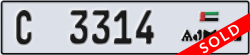 ajman - code - C - number -3314