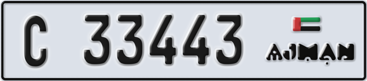 ajman License Plate Number 33443 Code C