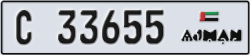 ajman - code - C - number -33655