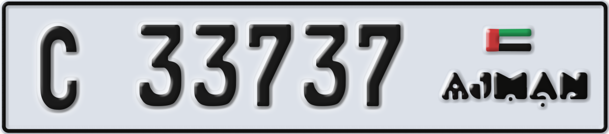 ajman License Plate Number 33737 Code C