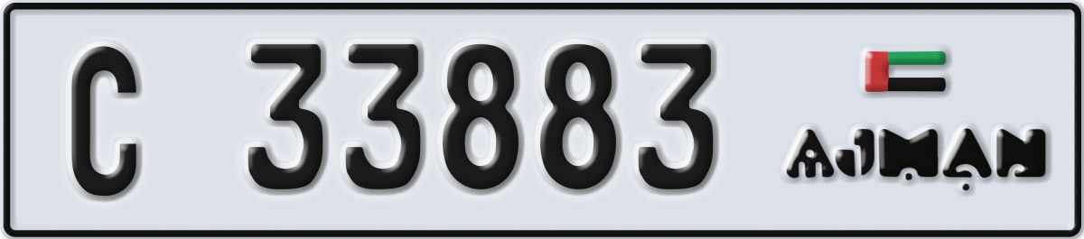 ajman License Plate Number 33883 Code C