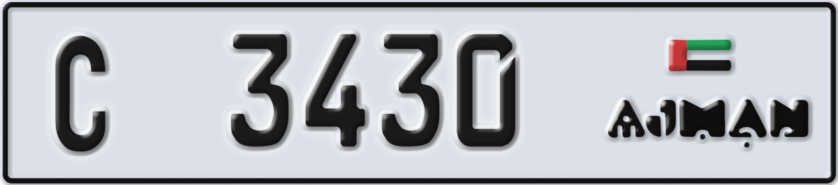 ajman License Plate Number 3430 Code C