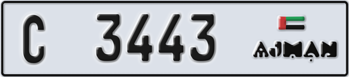 ajman License Plate Number 3522 Code C