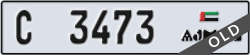ajman - code - C - number -3473
