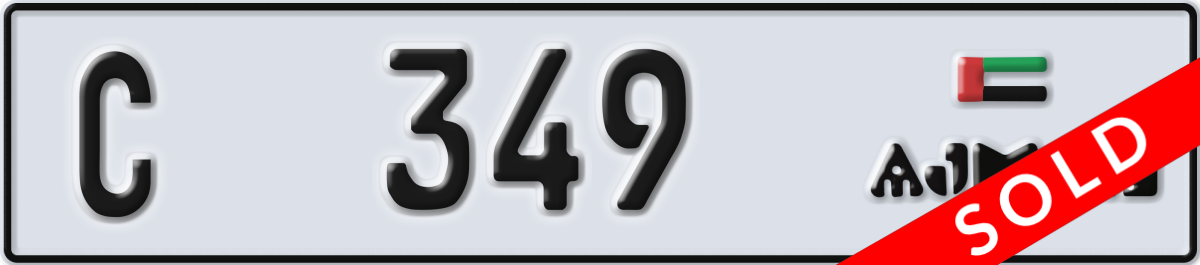 ajman License Plate Number 349 Code C