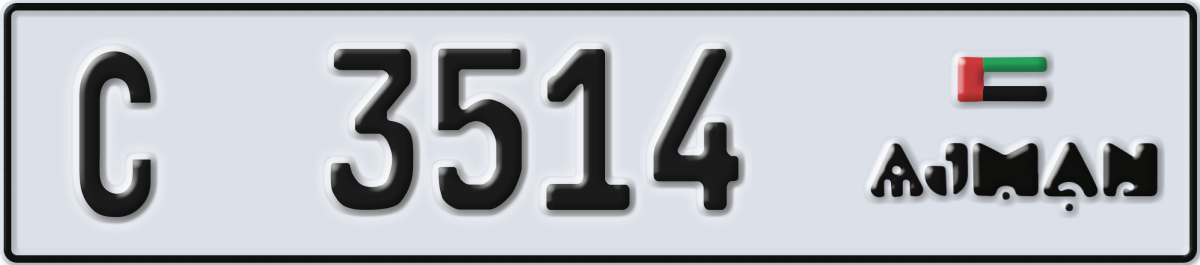 ajman License Plate Number 3514 Code C