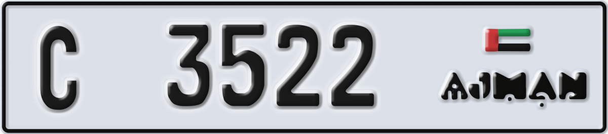 ajman License Plate Number 3522 Code C