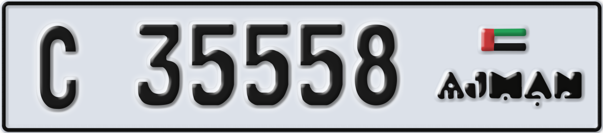 ajman License Plate Number 35558 Code C
