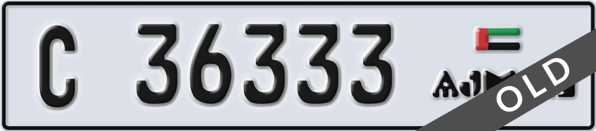 ajman License Plate Number 36333 Code C