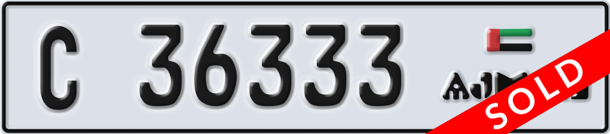 ajman License Plate Number 36333 Code C