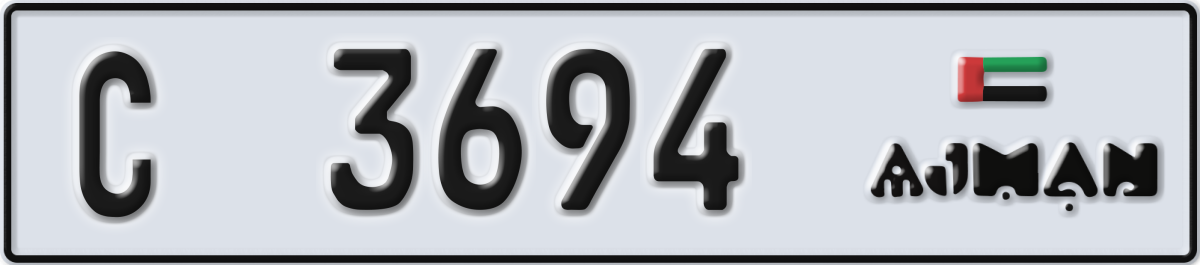 ajman License Plate Number 3694 Code C