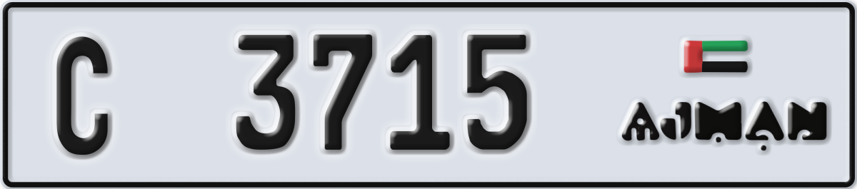 ajman License Plate Number 3715 Code C