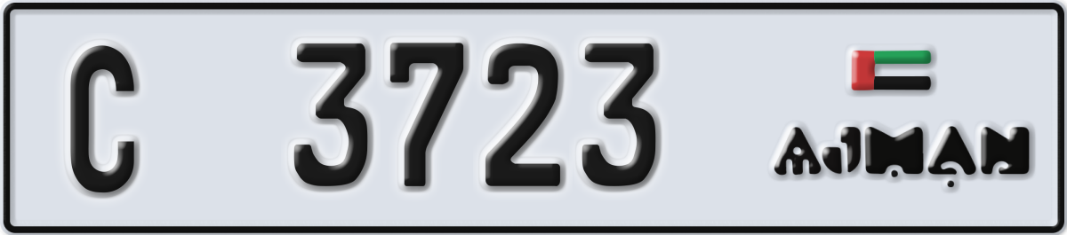ajman License Plate Number 3723 Code C