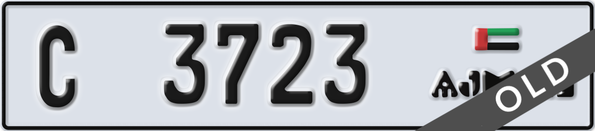 ajman License Plate Number 3723 Code C