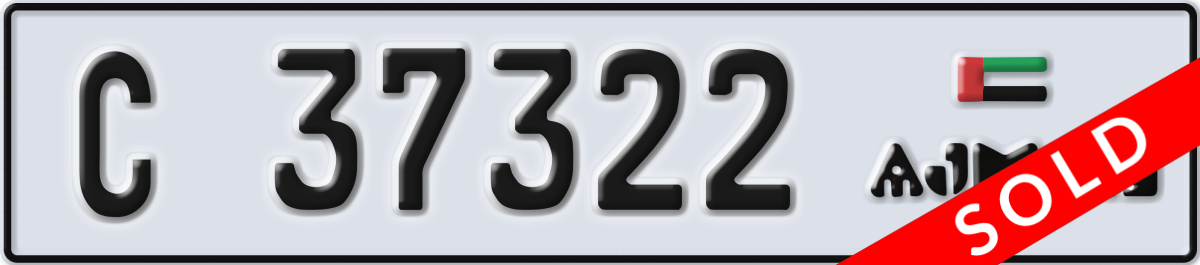 ajman License Plate Number 37322 Code C