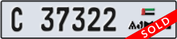 ajman - code - C - number -37322