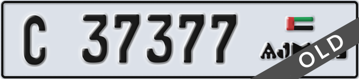ajman License Plate Number 37377 Code C