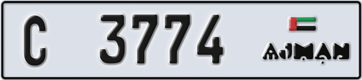 ajman License Plate Number 3774 Code C