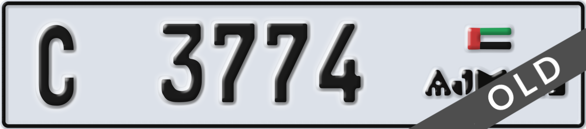 ajman License Plate Number 3774 Code C