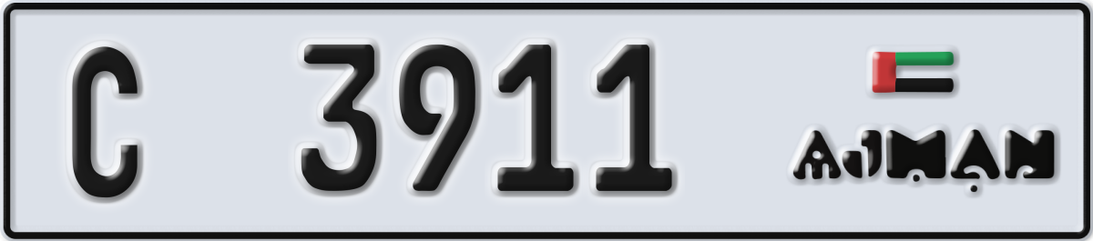 ajman License Plate Number 3911 Code C