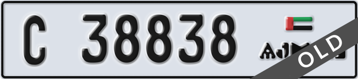 ajman License Plate Number 38838 Code C