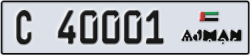 ajman - code - C - number -39922