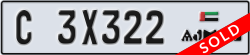 ajman - code - C - number -3X322