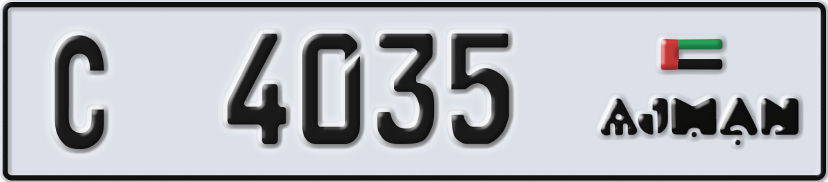 ajman License Plate Number 4114 Code C