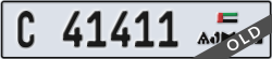 ajman - code - C - number -41411