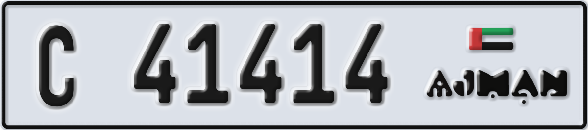 ajman License Plate Number 41414 Code C