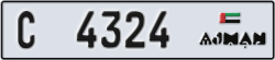 ajman - code - C - number -4245