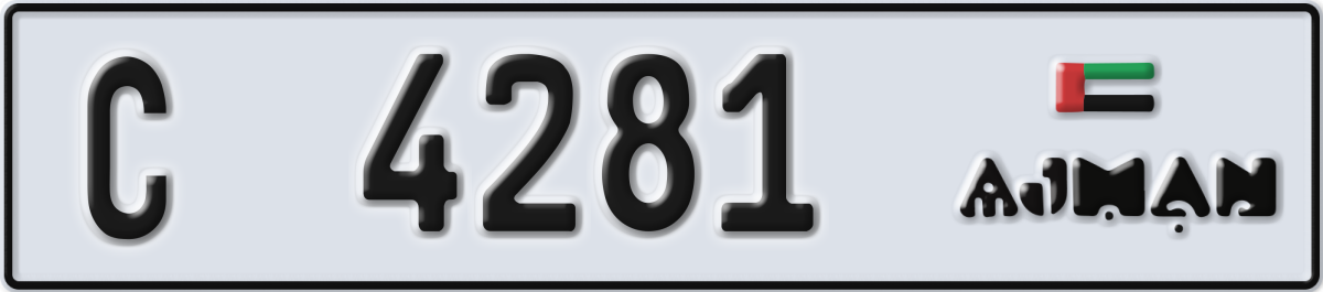 ajman License Plate Number 4281 Code C
