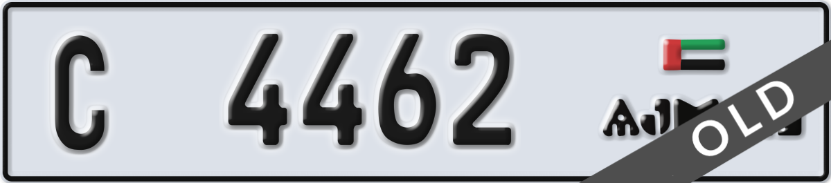 ajman License Plate Number 4462 Code C
