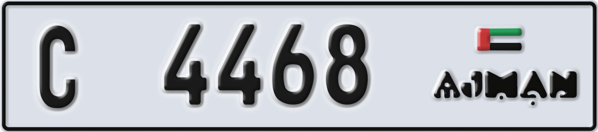 ajman License Plate Number 4468 Code C